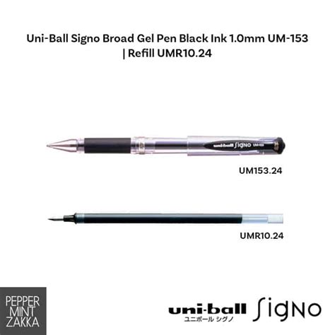 Uni Ball Signo Broad Gel Pen Black Ink Mm Um Refill Umr