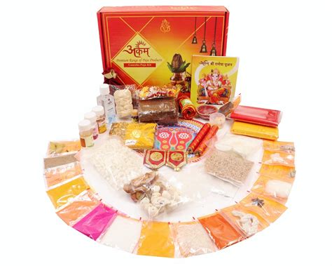 Buy Arkam Ganesh Puja Samagri Kit For Ganesh Pujanganpati Pooja Kit