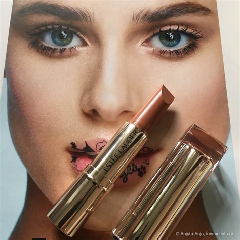 Кремовая помада Estee Lauder Pure Color Love Lipstick в оттенке 140 Naked City Отзывы