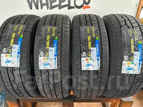 Farroad FRD78, 265/70 R16, 16", 2 шт, 265 мм, 70 %, радиальный, зимние ...