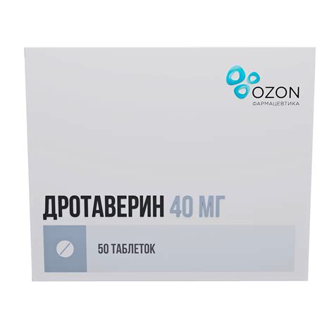 Дротаверин таблетки 40 мг 50 шт - купить, цена и отзывы, Дротаверин ...