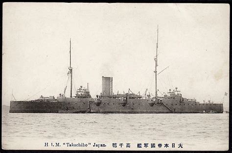 須磨型防護巡洋艦 Suma Class Cruiser Japaneseclassjp