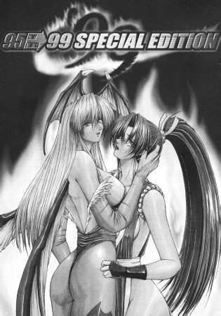 Inoue Koutarou Kojin Sakuhin Shuu 9599 Special Edition Luscious Hentai Manga Porn