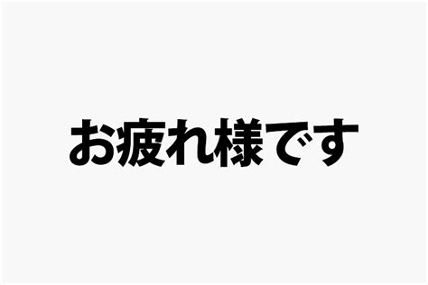 お疲れ様です。 車内アクセサリー