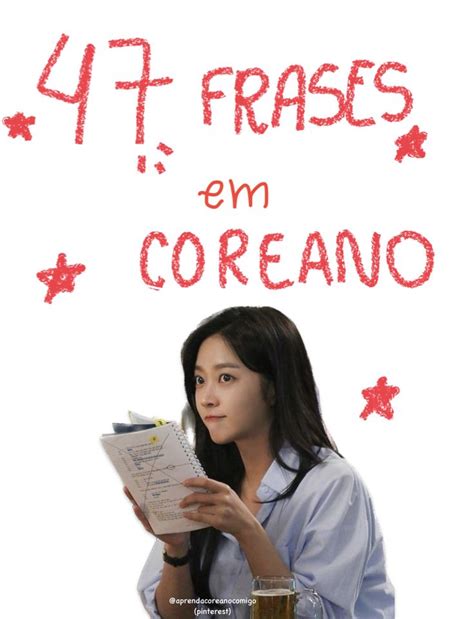 Frases Em Coreano Em Frases Em Coreano Aprender Coreano