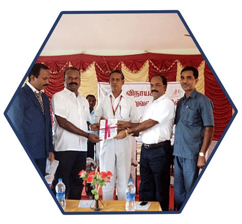 Vinayaga Education College