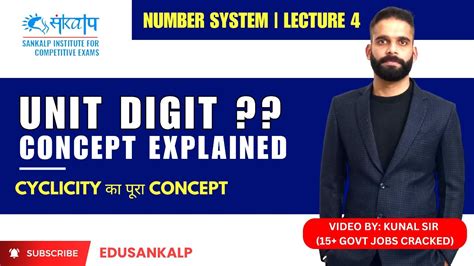 Number System Lecture How To Find Unit Digit Concept Of