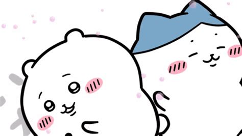Chiikawa Anime GIF - Chiikawa Anime Kawaii - Discover & Share GIFs