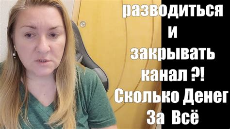 были причины МОЛЧАТЬ !! ИЗМЕНЕНИЯ В ЖИЗНИ И НЕ ТОЛЬКО...теперь всё ...