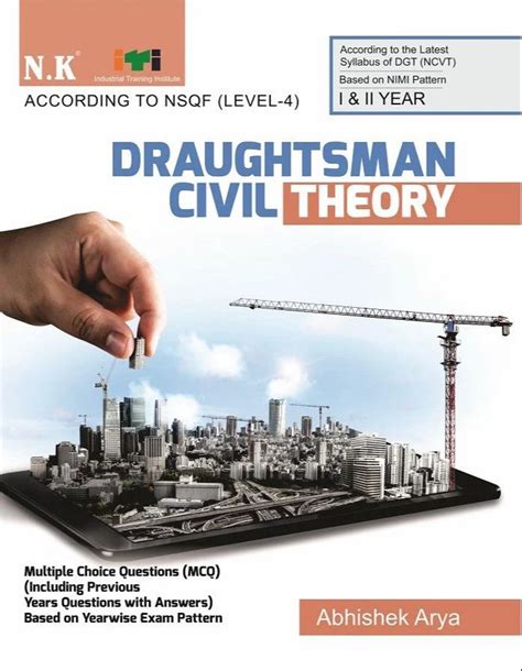 Neelkanth Draughtsman Civil Theory I II Year English NSQF Level