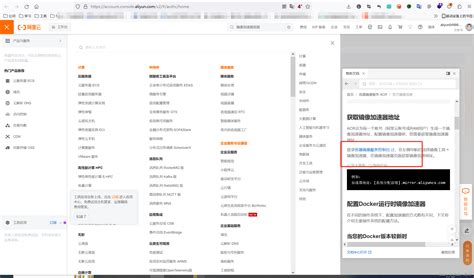 ARL资产侦察灯塔系统搭建及使用_arl灯塔-CSDN博客