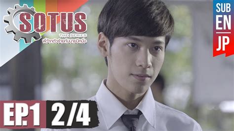 Eng Sub Sotus The Series Ep