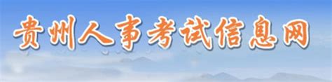 2022年一建考后审核开启！该省注意 知乎