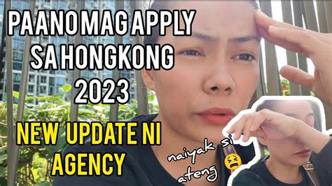 Paano Mag Apply Sa HONGKONG 2023 YouTube