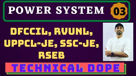 POWER SYSTEM DFCCIL UPPCL JE SSC JE RSEB RVUNL EXAMS Complete