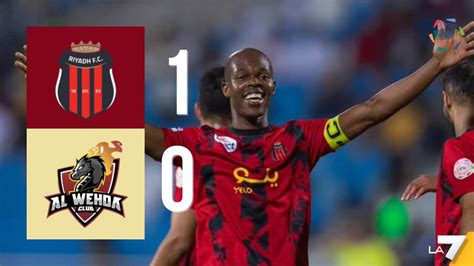 Un Gol Di Musona Regala I Primi Tre Punti Al Riyadh Al Wehda