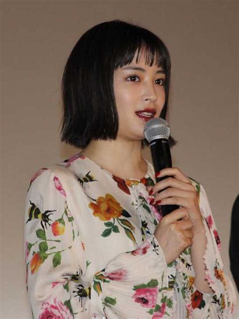 【写真 821枚】宮崎あおい：“お父ちゃん”渡辺謙に感謝 声詰まらせ「会えなくなっちゃうのが寂しい」 Mantanweb（まんたんウェブ）