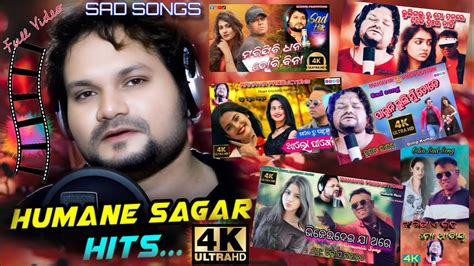 HUMAN SAGAR HITS SAD VIDEO SONGS 2023 Ll Sad Odia Album Songs Ll Best