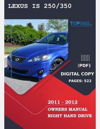 LEXUS IS 250 350 2011 2012 OWNERS MANUAL