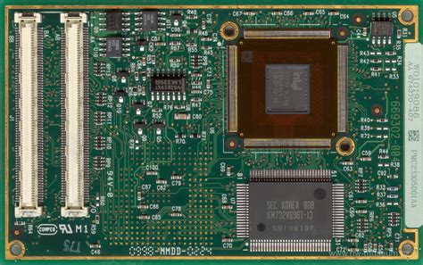 Intel Mobile Pentium MMX 233 - Hardware museum