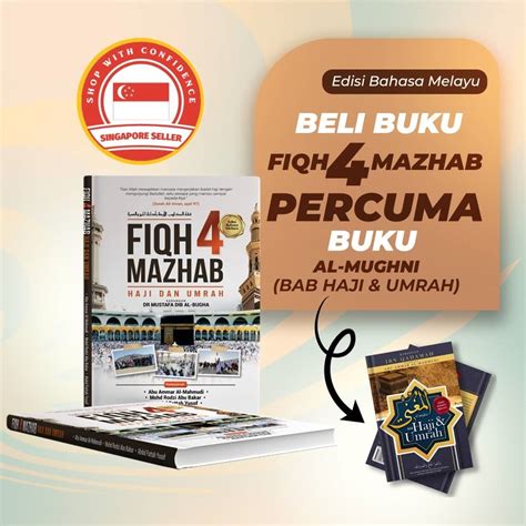 MUST HAVE Fiqh 4 Mazhab Haji Umrah EDISI BAHASA MELAYU Oleh DR