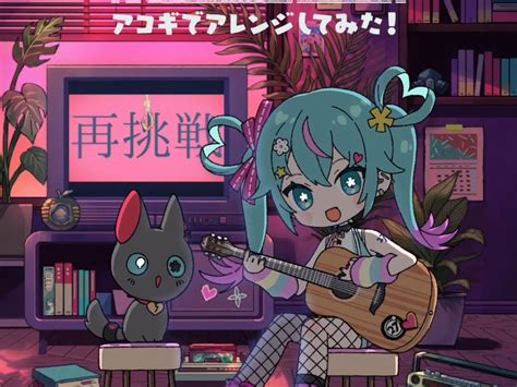 Deco27 爱言叶Ⅲ Feat 初音未来 社惠接班人君临 窝趣，初音未来 哔哩哔哩视频