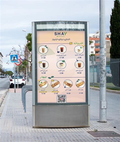 drive  design  behance