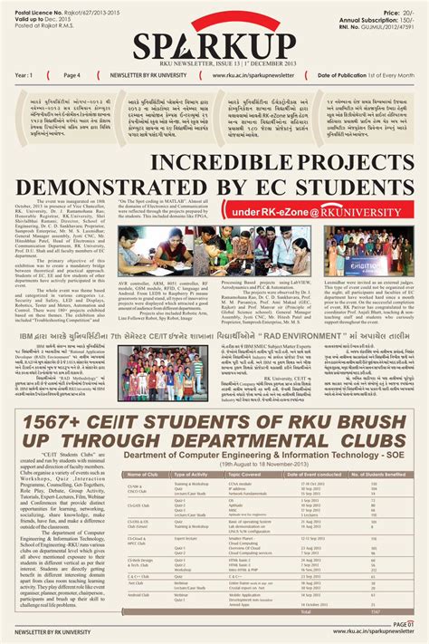 PDF INCREDIBLE PROJECTS DEMONSTRATED BY EC STUDENTS CCNA Module IP