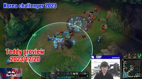 Teddy Proview 2023 12 20 Varus Kalista Jhin Korea Challenger Teddy