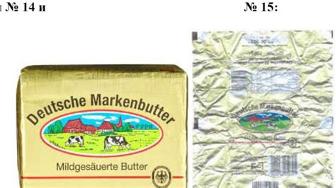 Съгласно предоставена информация на „Милки Груп Био“ ЕАД за целия ...