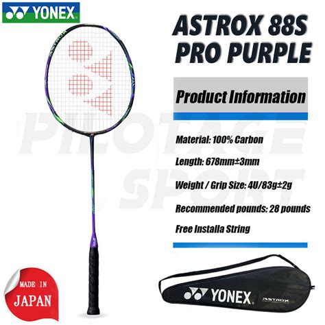 YONEX ASTROX 99 PRO ASTROX 100ZZ VTZF 2LD ARCSABER 11 ASTROX 88S 88D 4U