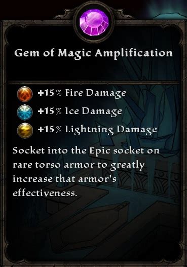 Gem Of Magic Amplification Amalur Wiki Fandom