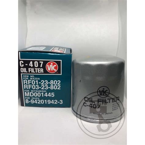 Vic Oil Filter C Mitsubishi Lazada Ph