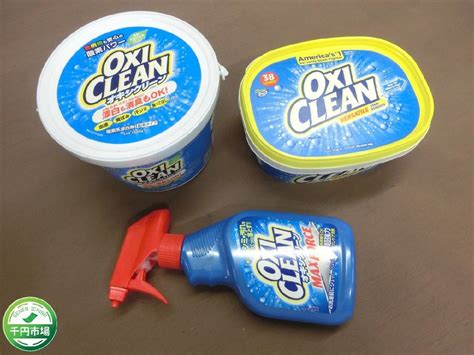 【未使用】【n1 0041】オキシクリーン Oxiclean 1500g ×1ex 802g×1 マックスフォース 354ml×1 計3点