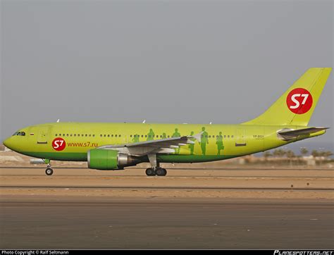 VP BSY S7 Siberia Airlines Airbus A310 204 Photo By Ralf Seltmann