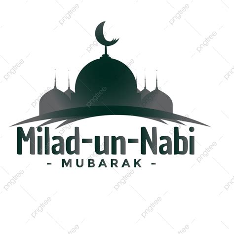 Eid Milad Un Nabi Calligraphy Png