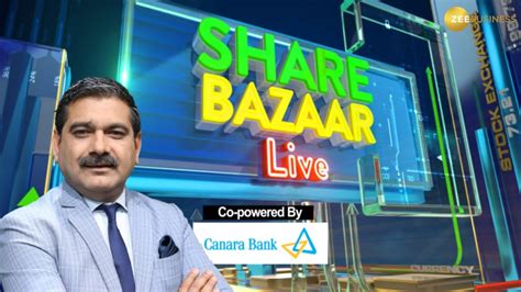 Share Bazaar Live First Trade Anil