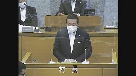 令和5年 第4回 飯舘村議会定例会（令和5年6月9日） Youtube