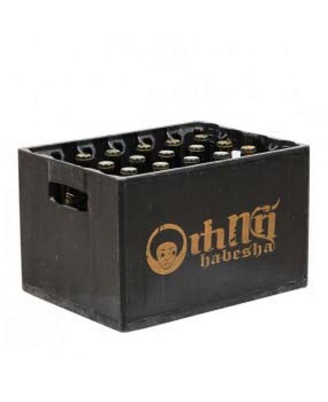 Habesha Beer "Lager" Cold Gold 24pcs | Habesha Bazaar