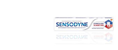 Здоров’я порожнини рота | GSK Health Partner