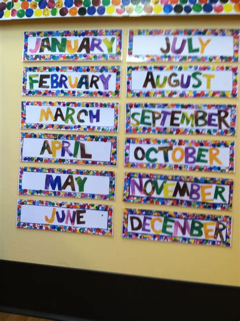 Eric Carle Style Months Of The Year Eric Carle Classroom Decor Eric