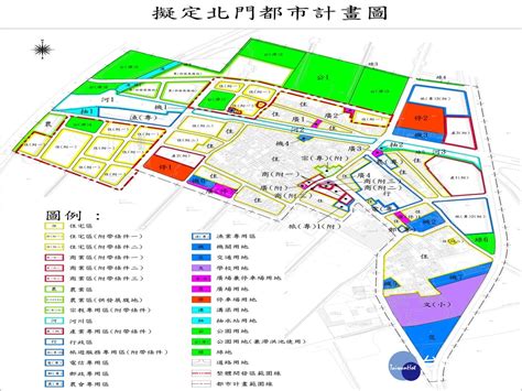 北門都市計畫內政部已審定通過 預計今年中發布實施 蕃新聞