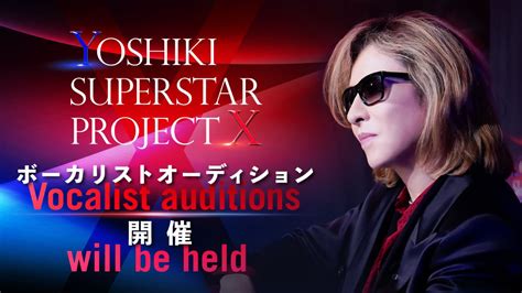 Yoshiki Superstar Project X【公式】 On Twitter Yoshiki Superstar Project