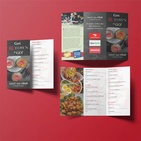 Darnell.Design: TOWN