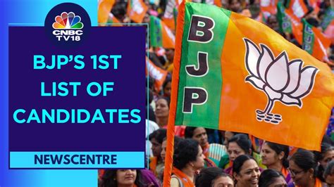 2024 Lok Sabha Polls Inside The Bjps First List Of 195 Lok Sabha