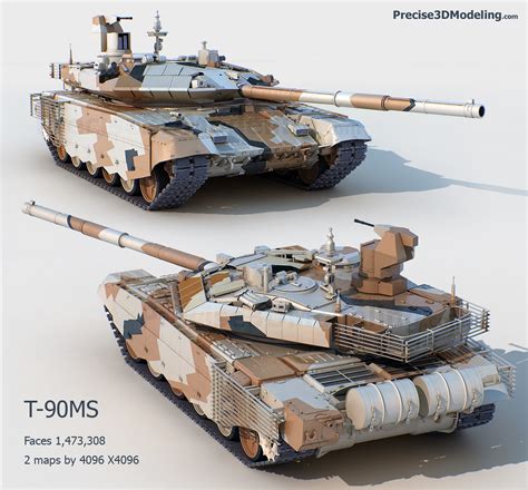 SimplePlanes | Build Request - T-90MS or AM