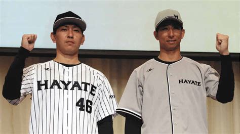 プロ野球2軍参戦のハヤテがユニホームをお披露目 チームカラーは「勝色」：中日新聞しずおかweb