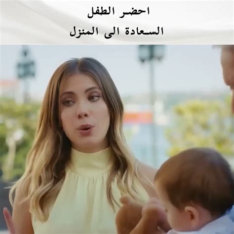 مسلسل التفاح الحرام الحلقة ال7 الجزء ال3 | مسلسل التفاح الحرام الحلقة
