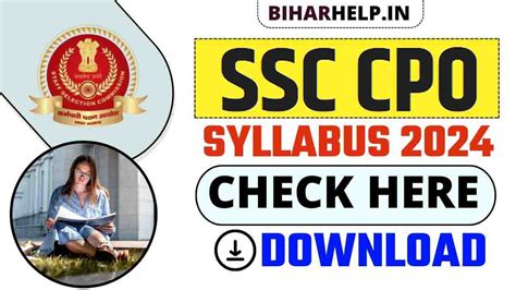 SSC CPO Syllabus 2024 Sub Inspector CPO Exam Pattern And Syllabus