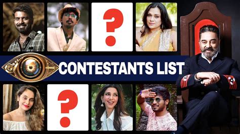 Bigg Boss Season 7 Contestants List Kamal Haasan BB 7 Tamil YouTube